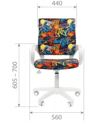 Детское кресло CHAIRMAN KIDS 103 LT Принцессы