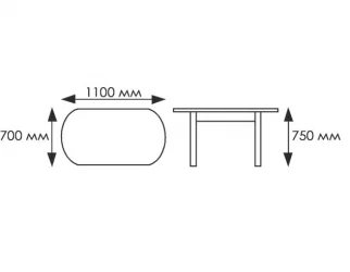 Стол обеденный Европейский фп Клубника ЛДСП венге