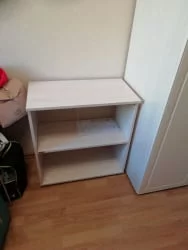 Каркас Шкафа 2 секции Рубин 40.32 (К)