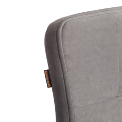 Барный стул Medeo/Медео велюр, серый, 29, 42х56х102 см