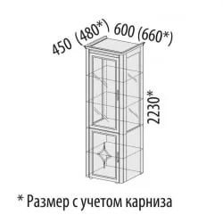 Сервант Венеция 32.08 Сосна Астрид Ваниль