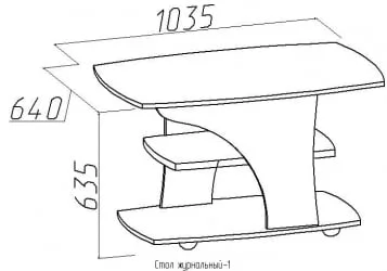 Стол журнальный 1 Венге(гостиная)