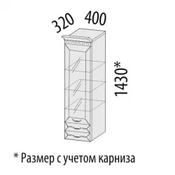 Шкаф-пенал кухонный (лев/прав) Оливия 71.31