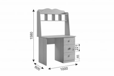 Стол Чудо MDW-05 Белый рамух