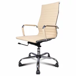 Кресло офисное BRABIX Energy EX-509 Бежевый
