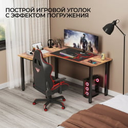 Угловой компьютерный стол EUREKA CD-L01L-60VP Brown