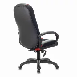 Кресло игровое BRABIX PREMIUM Rapid GM-102 Черный-красный