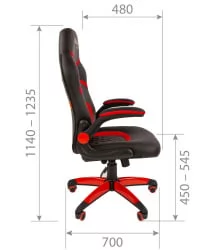 Кресло геймерское CHAIRMAN GAME 18 Черный Голубой