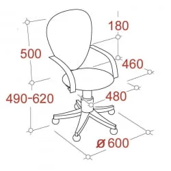 Кресло EChair-222 PC 622254 Серое