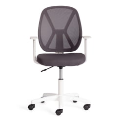 Кресло PLAY WHITE Dark-grey (темно-cерый)