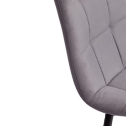 Мягкий стул CHILLY MAX Велюр/металл , 45 х 54 х 90 см , темно-серый/черный