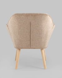 Кресло Вэйл Бежевый