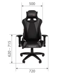 Кресло геймерское CHAIRMAN GAME 44 Черный-оранжевый