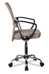 Кресло для персонала H-298FA-1/Beige