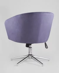 Кресло регулируемое Харис Синее