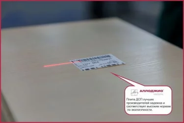 Шкаф-купе Хит-23-12-11 Дуб млечный