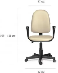 Кресло Престиж Самба Бежевое