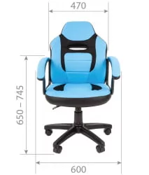 Детское кресло CHAIRMAN KIDS 110 Черный-оранжевый