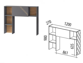 Надстройка (лев/прав) Монако 902.25 Дуб Вотан Оникс Графит