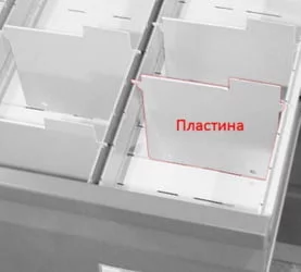 Металлический шкаф AFC.07