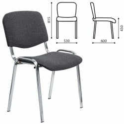 Офисный стул STAFF Iso Lite CF-008, хром, ткань серая (С-71)