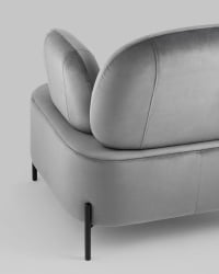 Кресло Кэнди с подлокотниками велюр Серый