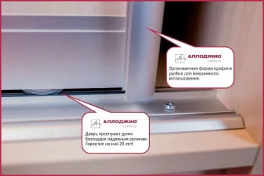 Шкаф-купе с фотопечатью Хит-23-12-77 Лондон Ясень шимо темный