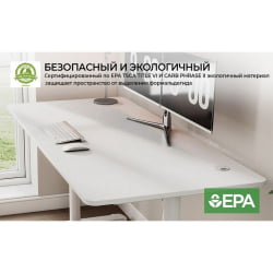 Компьютерный стол EUREKA ERK-IOD-60W-V4