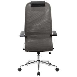 Кресло руководителя BRABIX PREMIUM Ultimate EX-801 хром Черное/серое