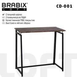 Письменный стол BRABIX LOFT CD-001 Мореный дуб