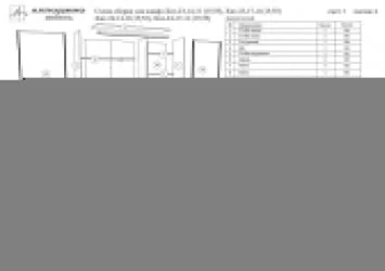 Шкаф-купе с фотопечатью Хит-24-17-77 Париж Ясень шимо темный