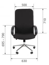 Офисное кресло Chairman 278 Черное Хром