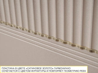 Напольный шкаф (3 ящика с системой плавного закрывания) Флоренция 107.92