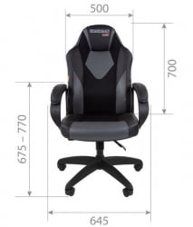 Кресло геймерское CHAIRMAN GAME 17 черный/красный/белый