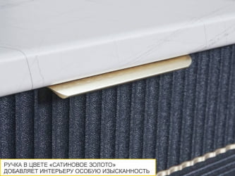 Панель для посудомоечной машины Флоренция 108.69