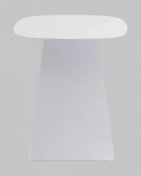 Журнальный столик Leyre металл белый