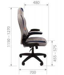 Кресло для геймеров CHAIRMAN GAME 50 black Св.бежевый-коричневый