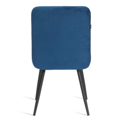 Стул обеденый Medeo велюр, 47х56х89, Blue (синий)