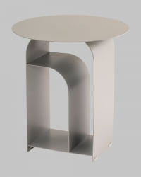 Журнальный столик Arwel металл темно-серый