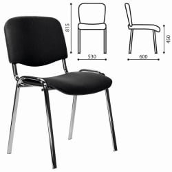 Офисный стул STAFF Iso Lite CF-008, хром, ткань черная (С-11)