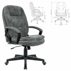 Кресло офисное BRABIX PREMIUM Trend EX-568 велюр Серое