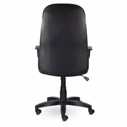 Кресло офисное BRABIX Praktik EX-279 Серый