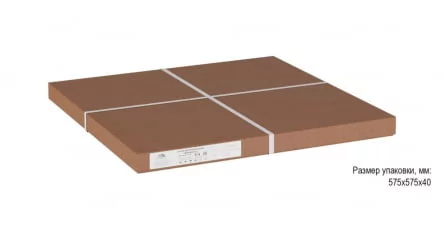 Придиванный столик Альбано Белый мрамор