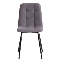 Мягкий стул CHILLY MAX Велюр/металл , 45 х 54 х 90 см , темно-серый/черный