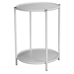 Придиванный столик BeautyStyle 21 Белый