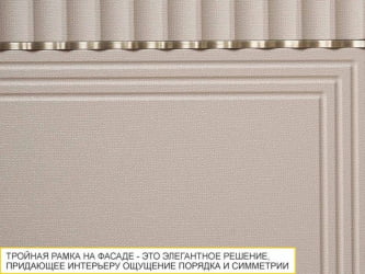 Напольный шкаф (лев/прав) Флоренция 107.55