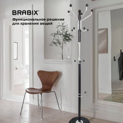 Вешалка-стойка BRABIX CR-870 на мраморном диске Коричневый