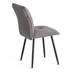 Стул обеденный Sweet LT, велюр, серый/черный, 29, 41х55х88 см