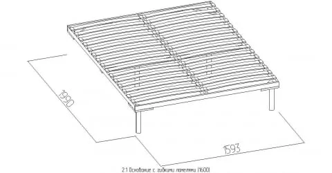 Основание с гибкими ламелями 2.1 (1600) Дерево (спальня)