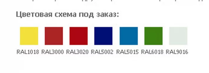 Металлический шкаф Шкаф NM.1991